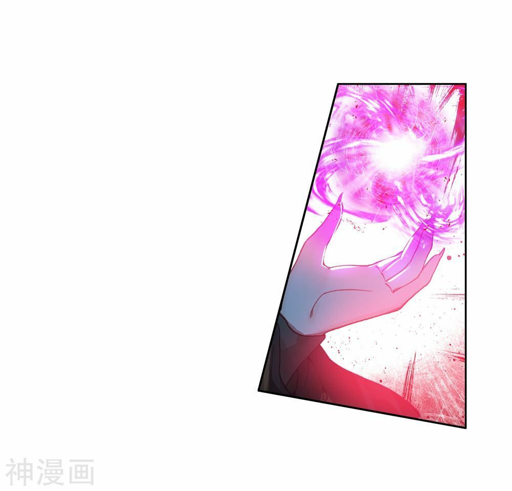 Tuyệt Thế Đường Môn - Chapter 226.5 - Page 11