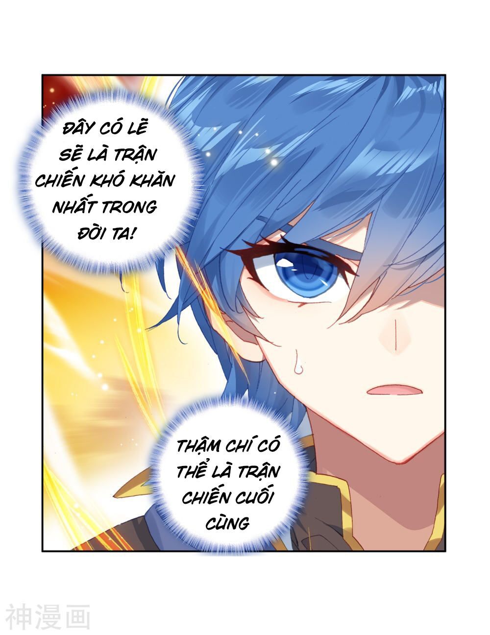 Tuyệt Thế Đường Môn - Chapter 226.5 - Page 13