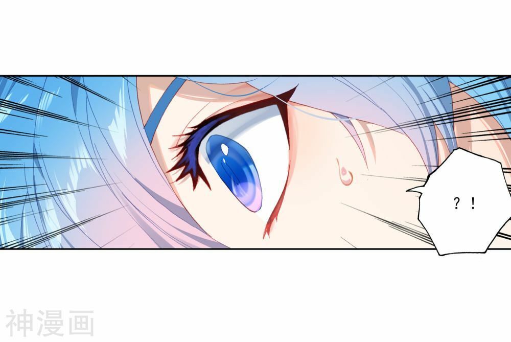 Tuyệt Thế Đường Môn - Chapter 226.5 - Page 16