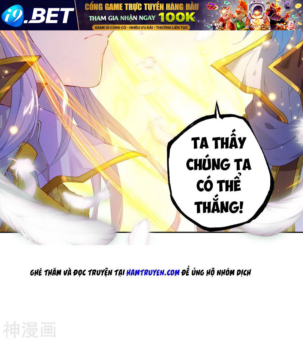 Tuyệt Thế Đường Môn - Chapter 226.5 - Page 21