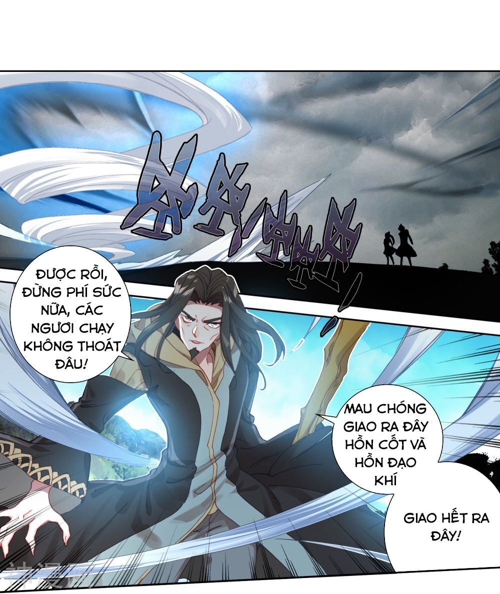 Tuyệt Thế Đường Môn - Chapter 226.5 - Page 8