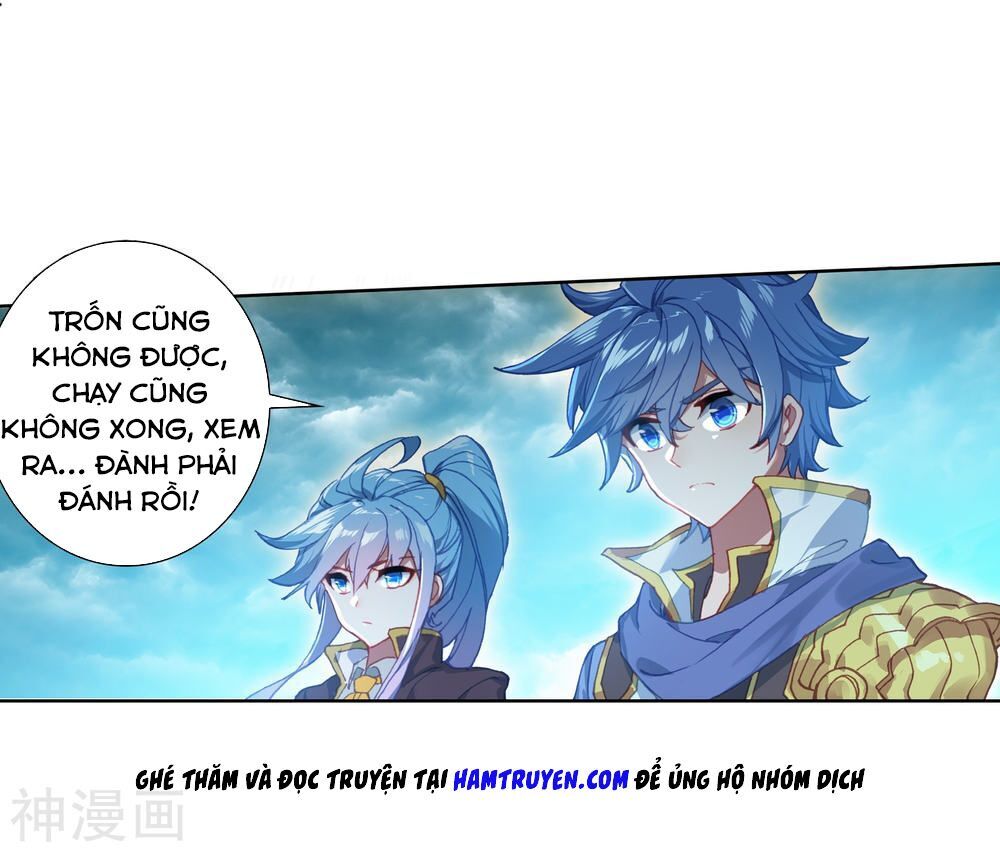 Tuyệt Thế Đường Môn - Chapter 226.5 - Page 9