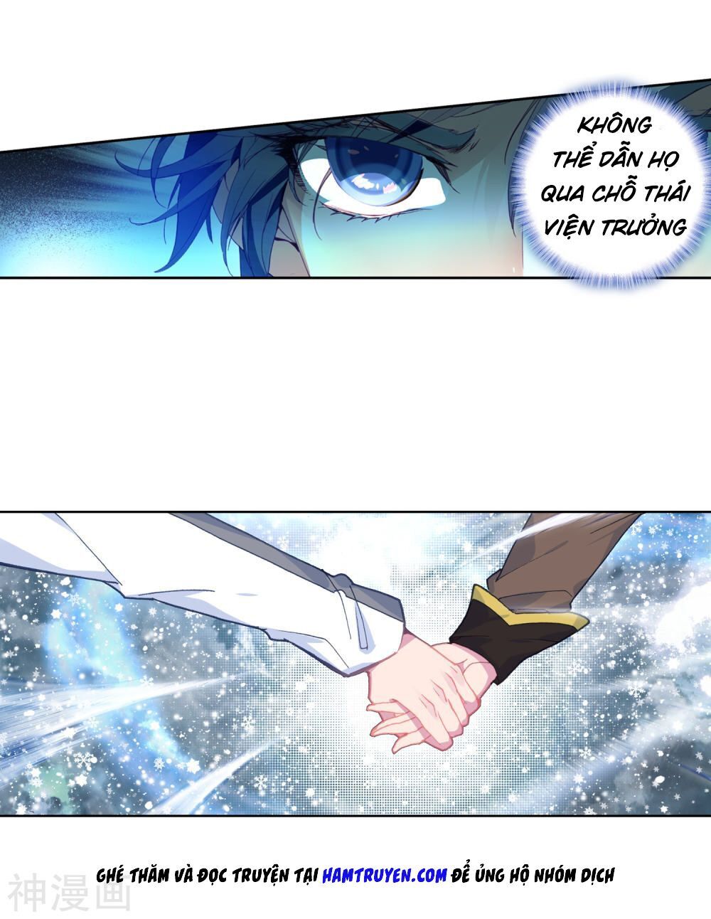 Tuyệt Thế Đường Môn - Chapter 226 - Page 12