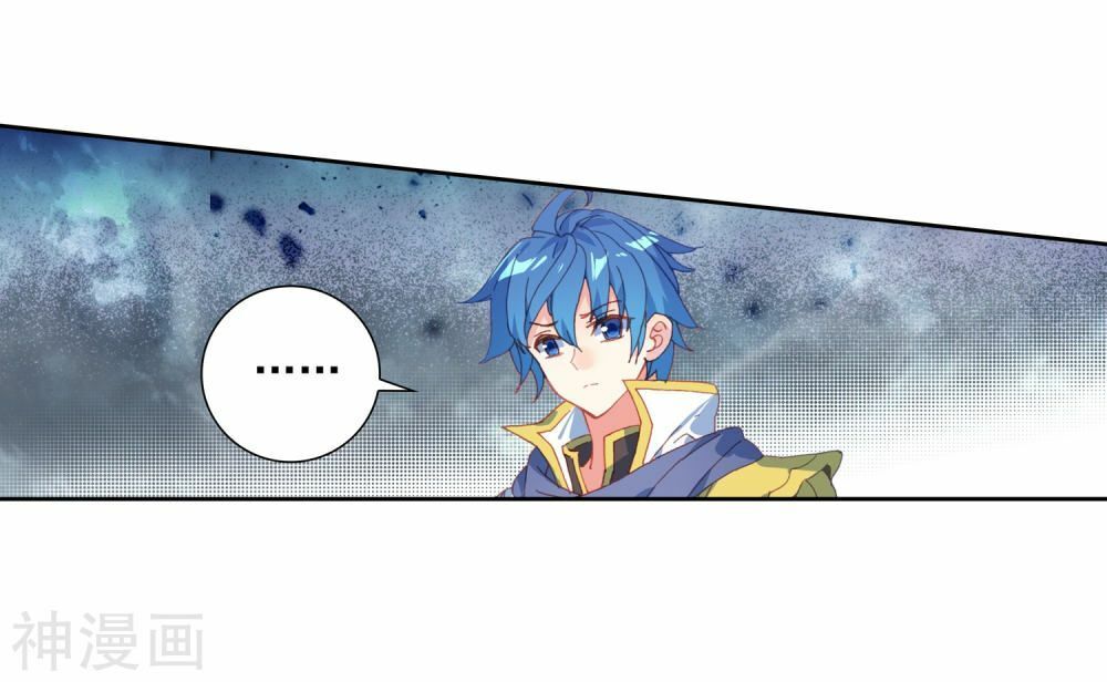 Tuyệt Thế Đường Môn - Chapter 226 - Page 9