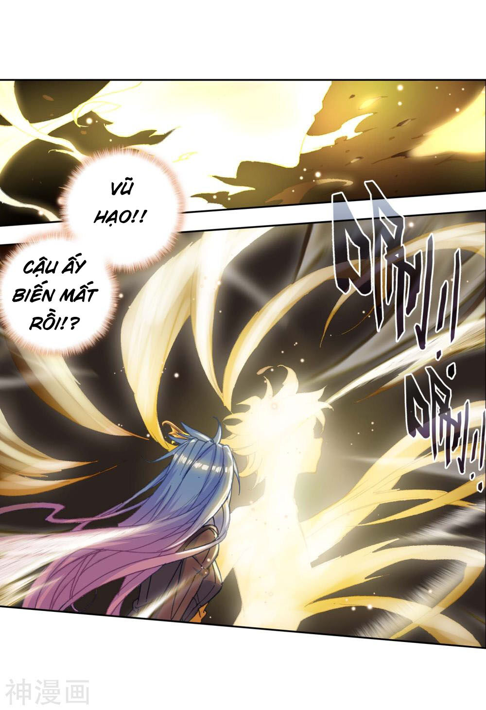 Tuyệt Thế Đường Môn - Chapter 227.5 - Page 15