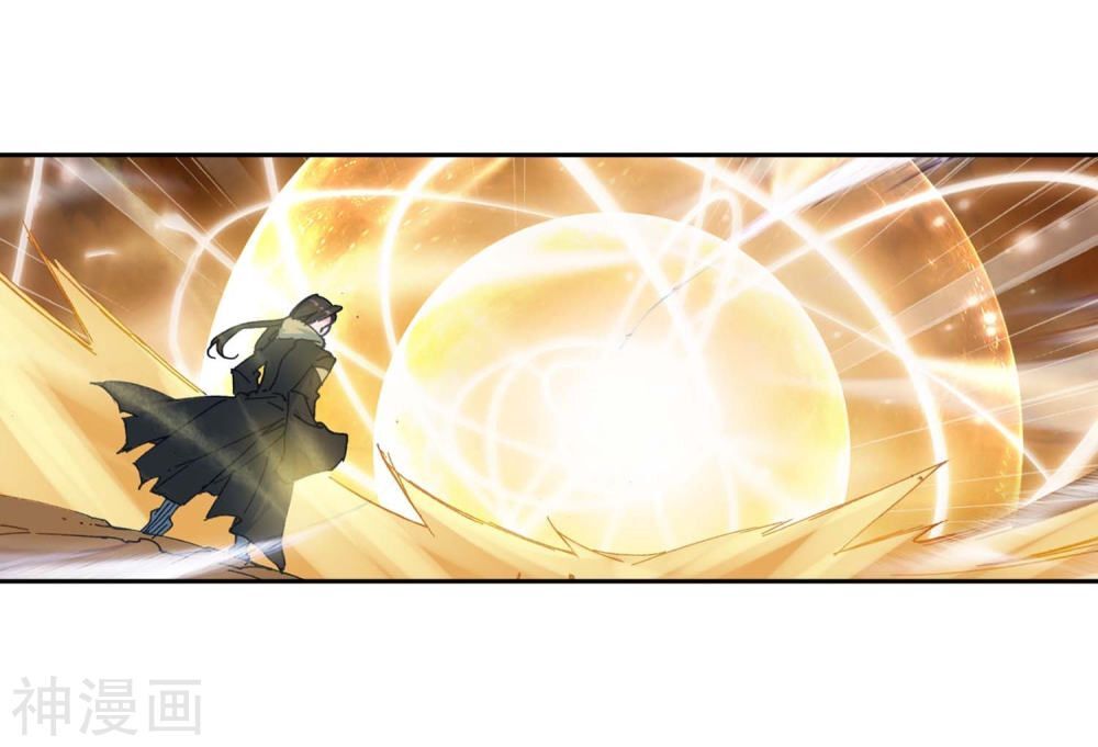 Tuyệt Thế Đường Môn - Chapter 227.5 - Page 17