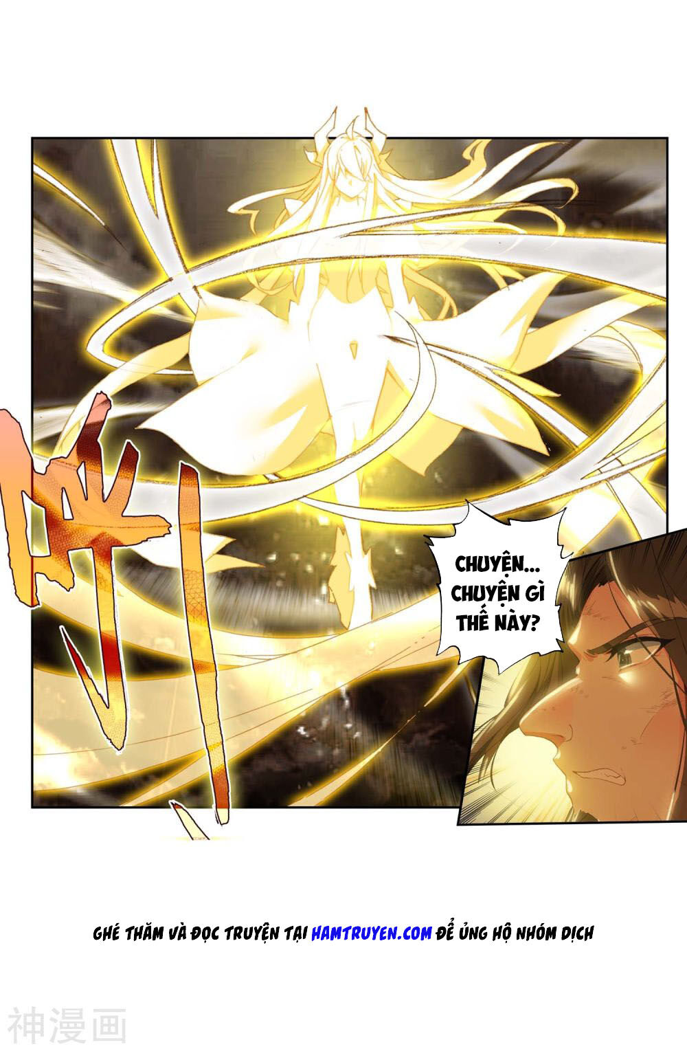 Tuyệt Thế Đường Môn - Chapter 227.5 - Page 18