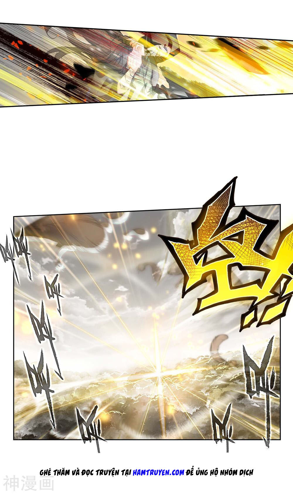 Tuyệt Thế Đường Môn - Chapter 227.5 - Page 3