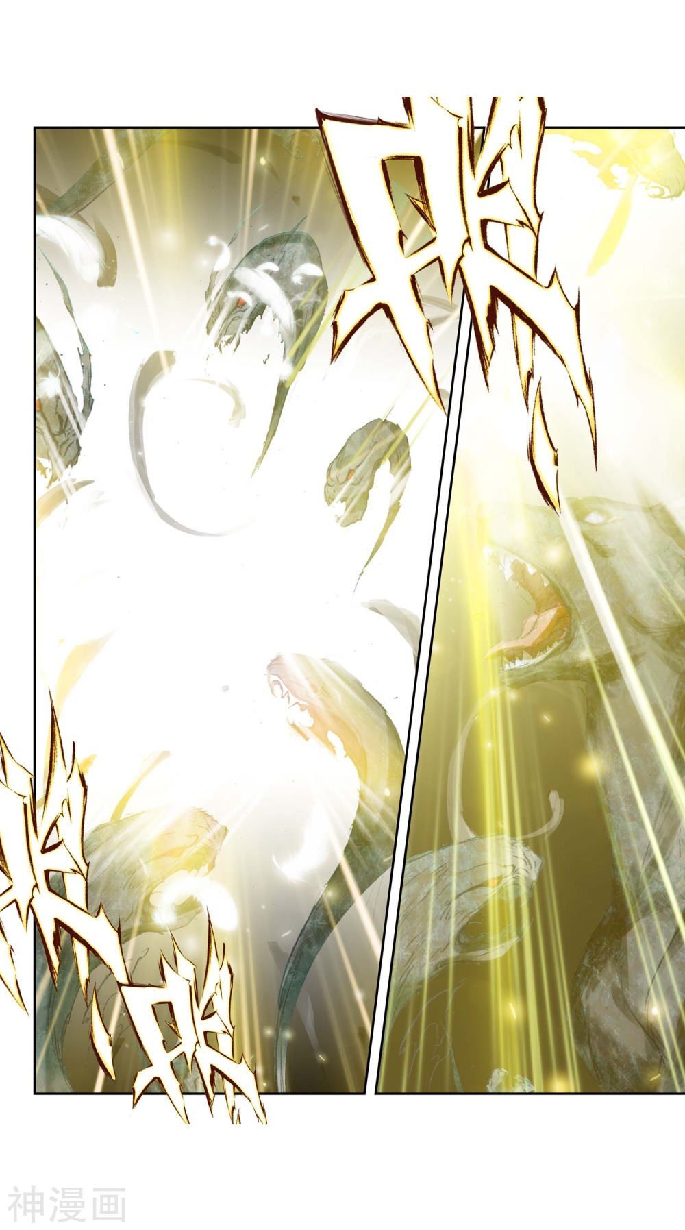 Tuyệt Thế Đường Môn - Chapter 227.5 - Page 4