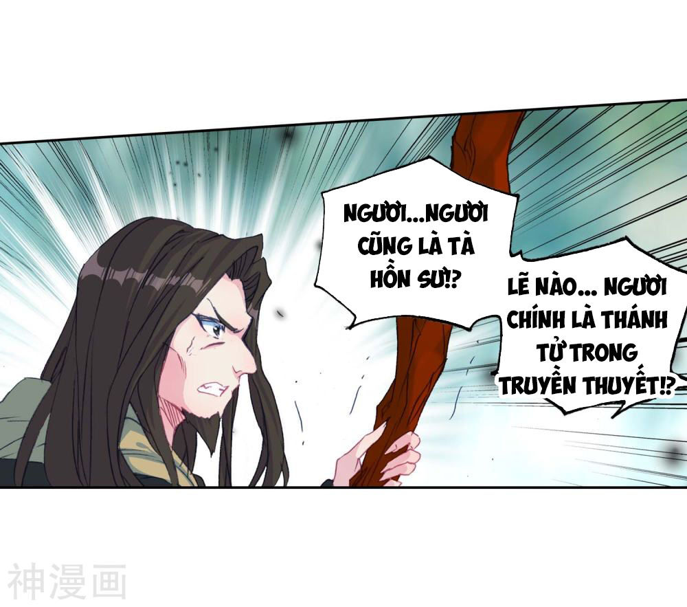Tuyệt Thế Đường Môn - Chapter 227.5 - Page 7