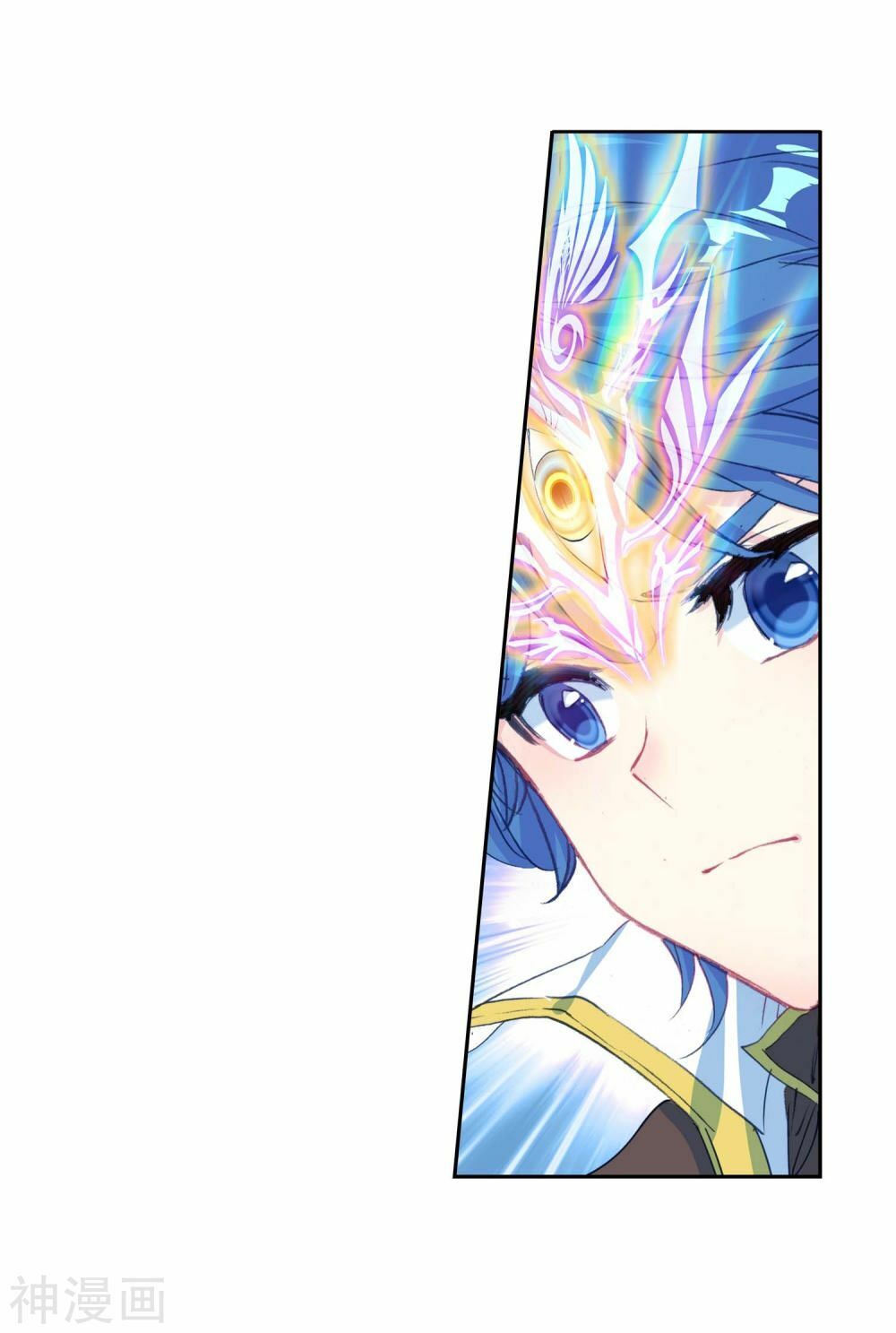 Tuyệt Thế Đường Môn - Chapter 227 - Page 4