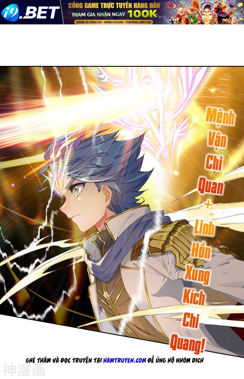 Tuyệt Thế Đường Môn - Chapter 227 - Page 5