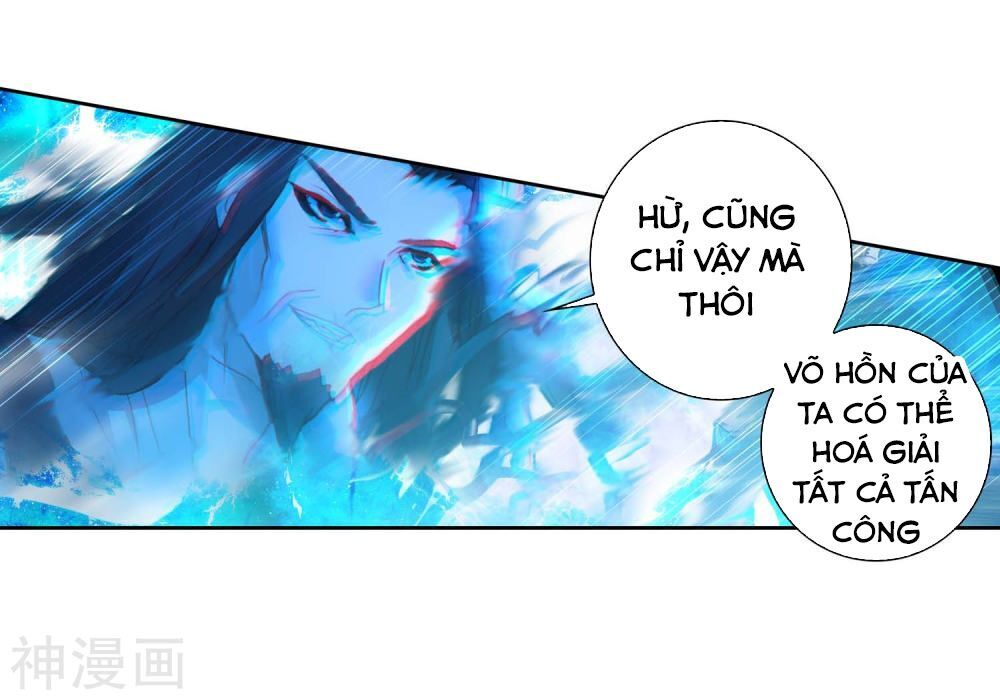 Tuyệt Thế Đường Môn - Chapter 227 - Page 6