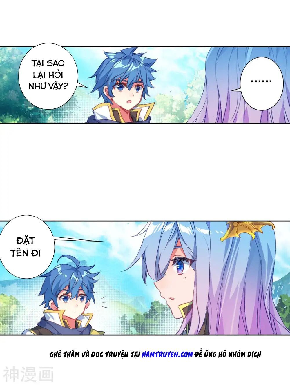 Tuyệt Thế Đường Môn - Chapter 228.5 - Page 16