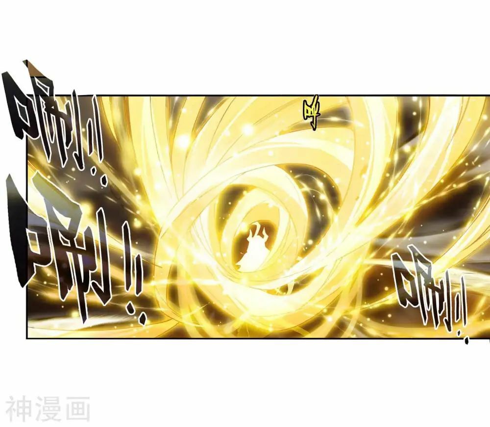 Tuyệt Thế Đường Môn - Chapter 228.5 - Page 4