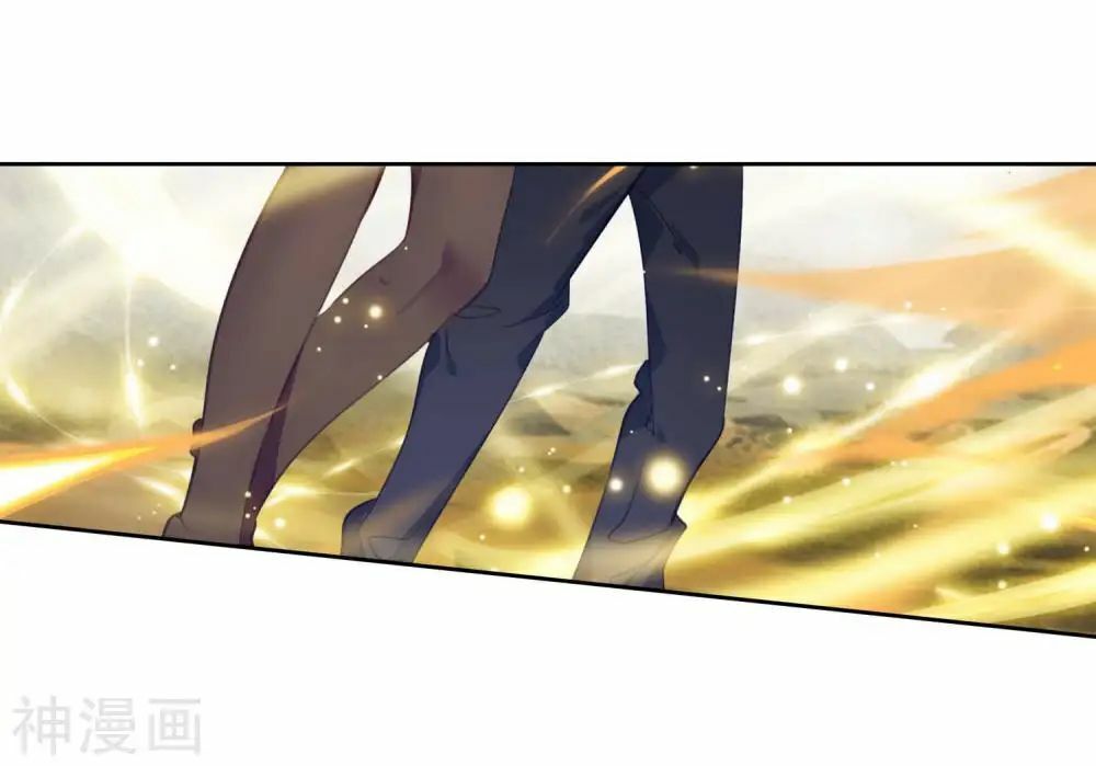 Tuyệt Thế Đường Môn - Chapter 228.5 - Page 6