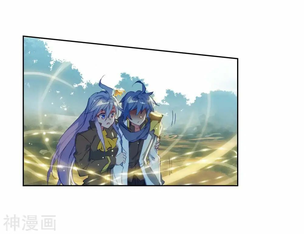 Tuyệt Thế Đường Môn - Chapter 228.5 - Page 7