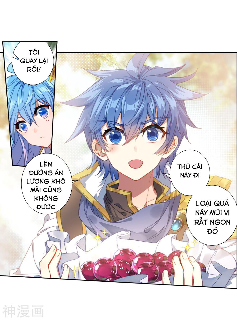 Tuyệt Thế Đường Môn - Chapter 229.5 - Page 11