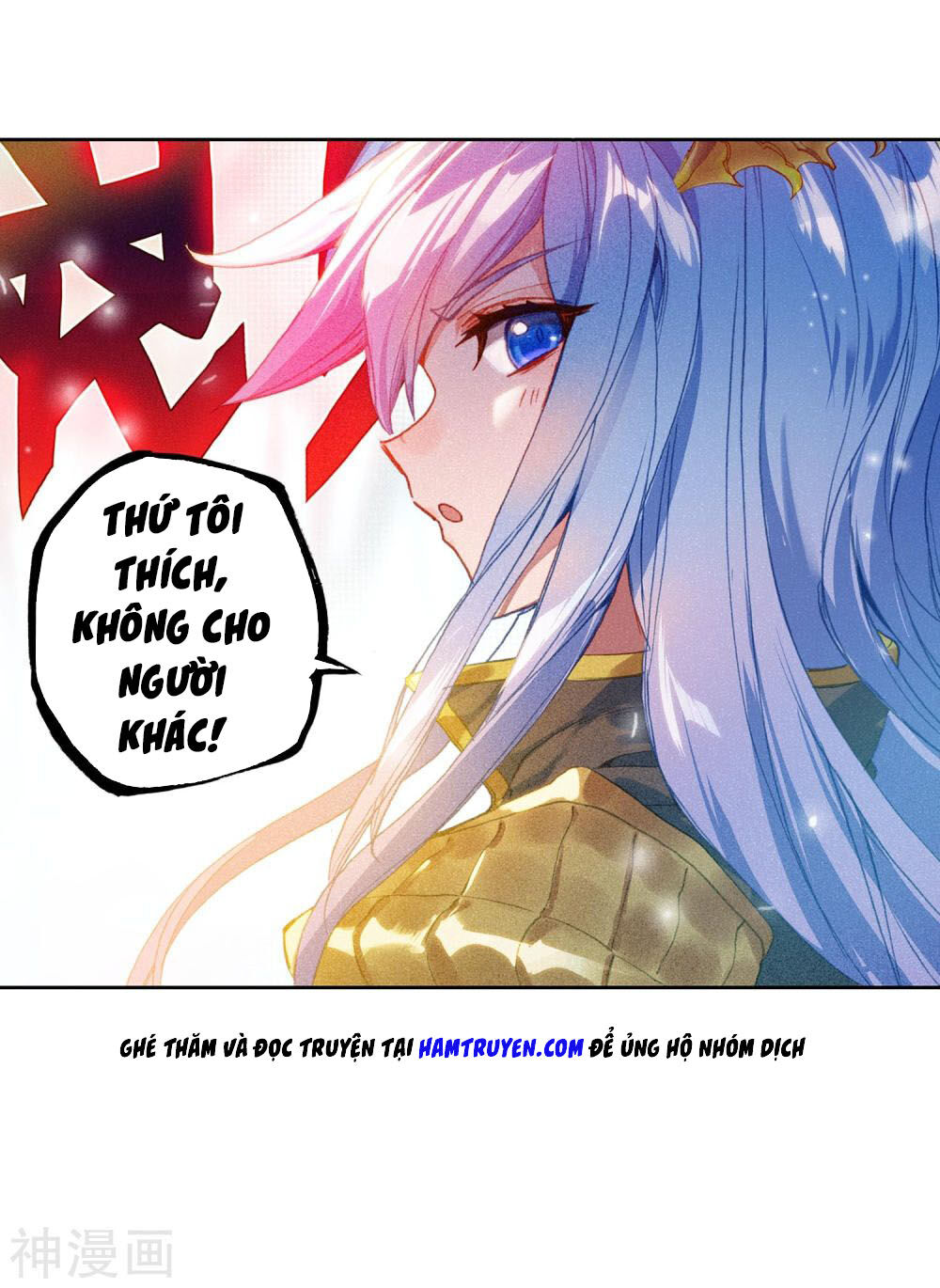 Tuyệt Thế Đường Môn - Chapter 229.5 - Page 26