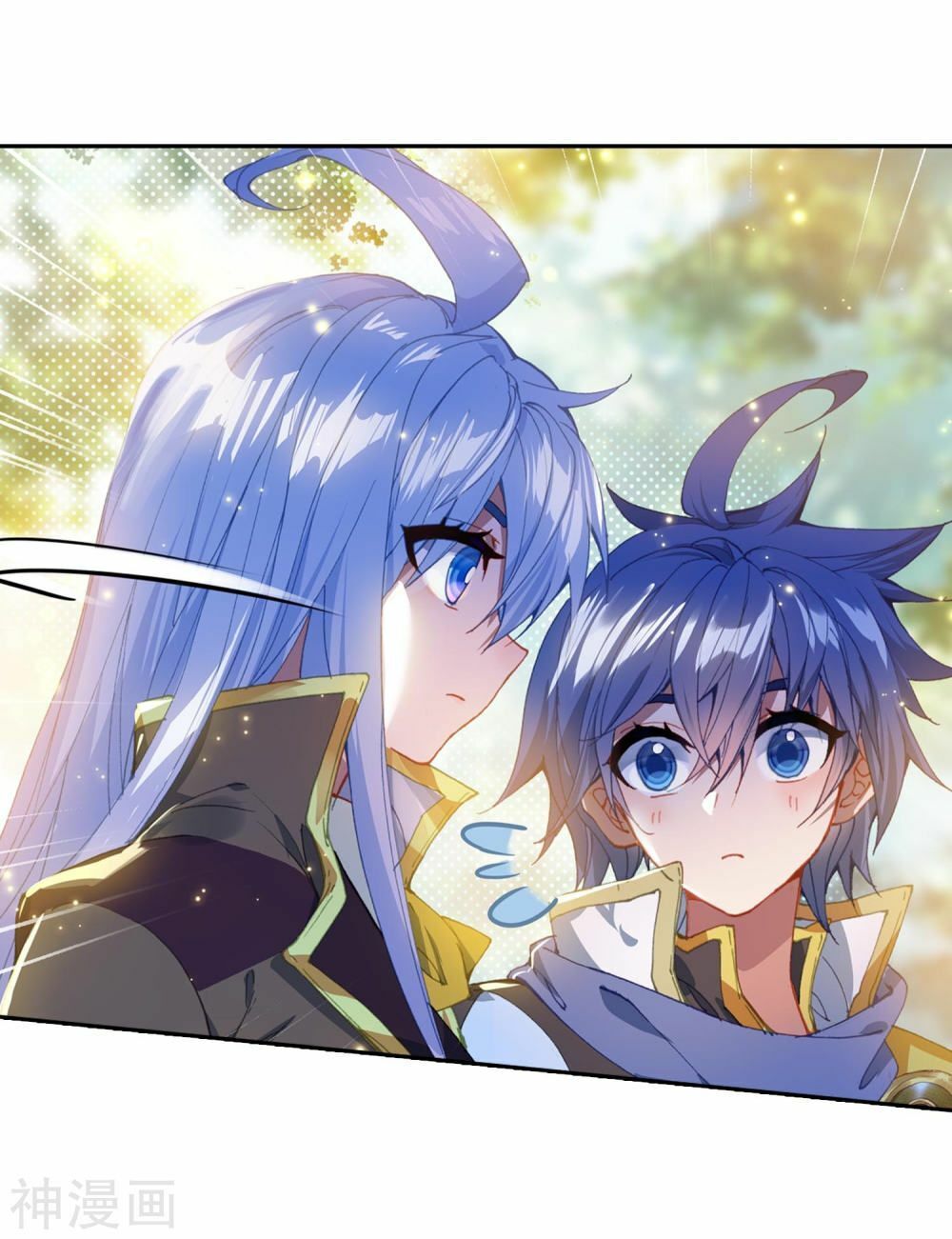 Tuyệt Thế Đường Môn - Chapter 229 - Page 16