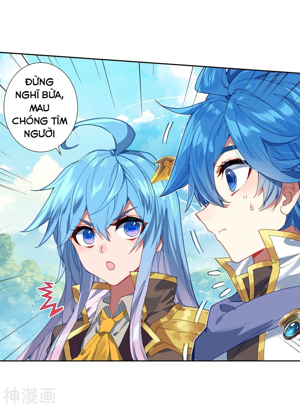 Tuyệt Thế Đường Môn - Chapter 229 - Page 20