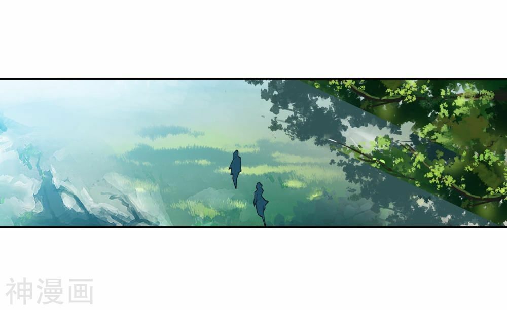Tuyệt Thế Đường Môn - Chapter 229 - Page 21