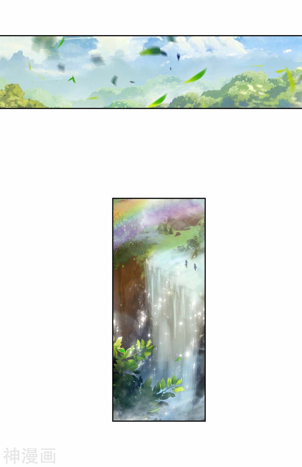 Tuyệt Thế Đường Môn - Chapter 229 - Page 4