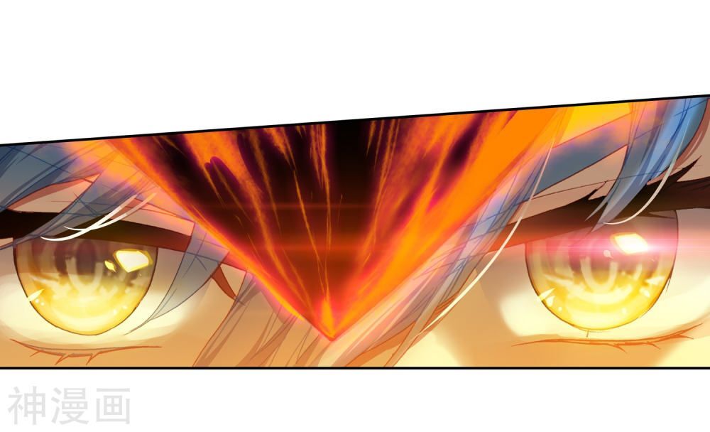 Tuyệt Thế Đường Môn - Chapter 231.5 - Page 12