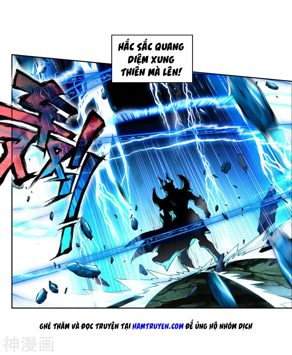 Tuyệt Thế Đường Môn - Chapter 231.5 - Page 15
