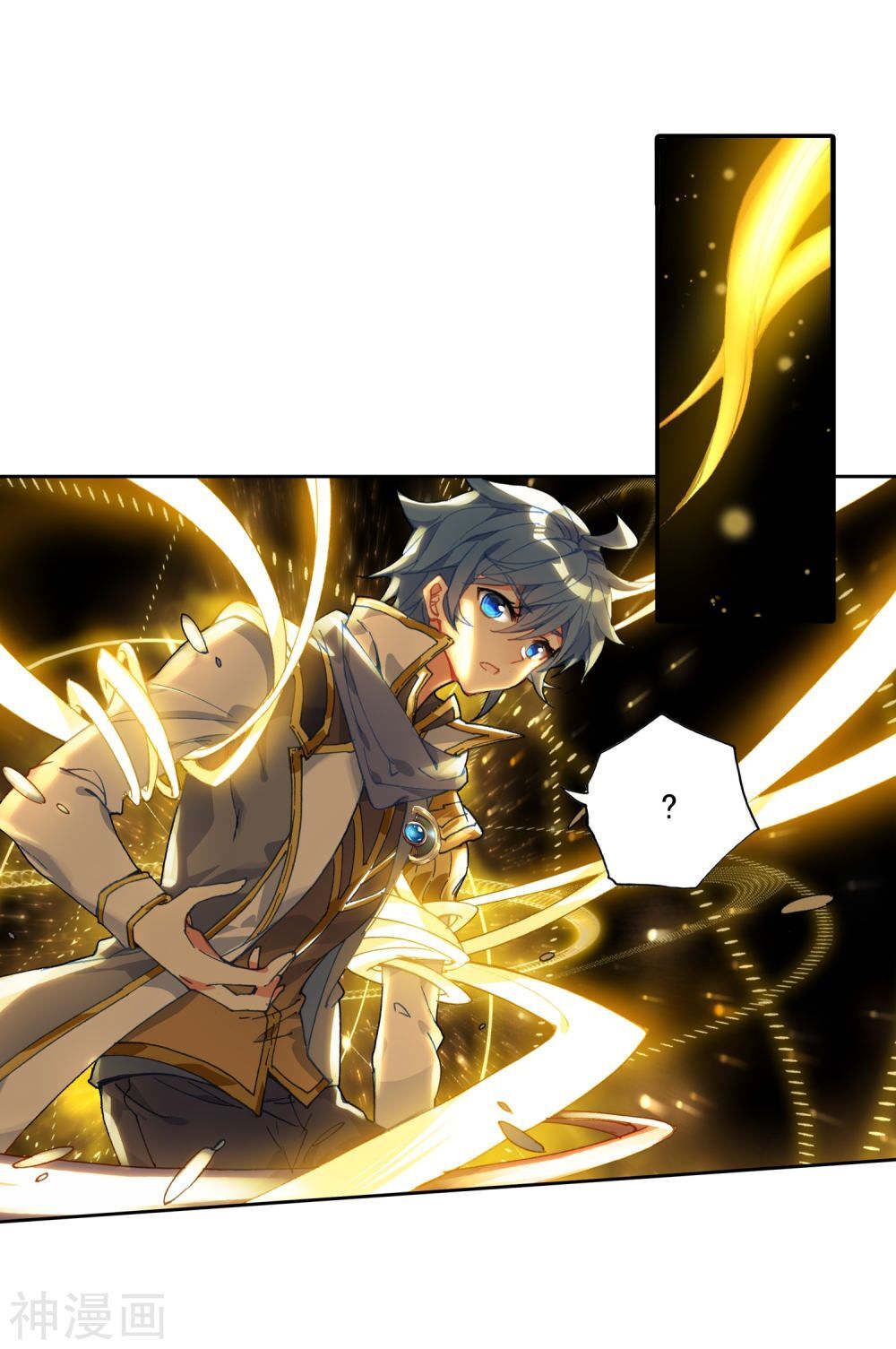 Tuyệt Thế Đường Môn - Chapter 231.5 - Page 5