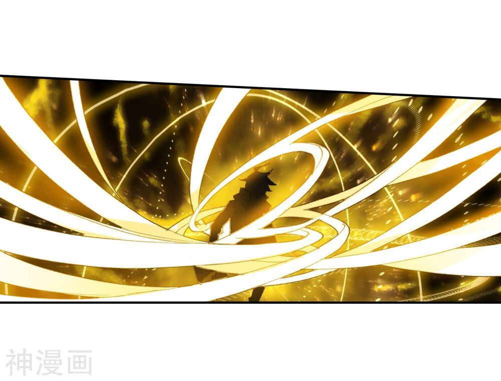 Tuyệt Thế Đường Môn - Chapter 231.5 - Page 7