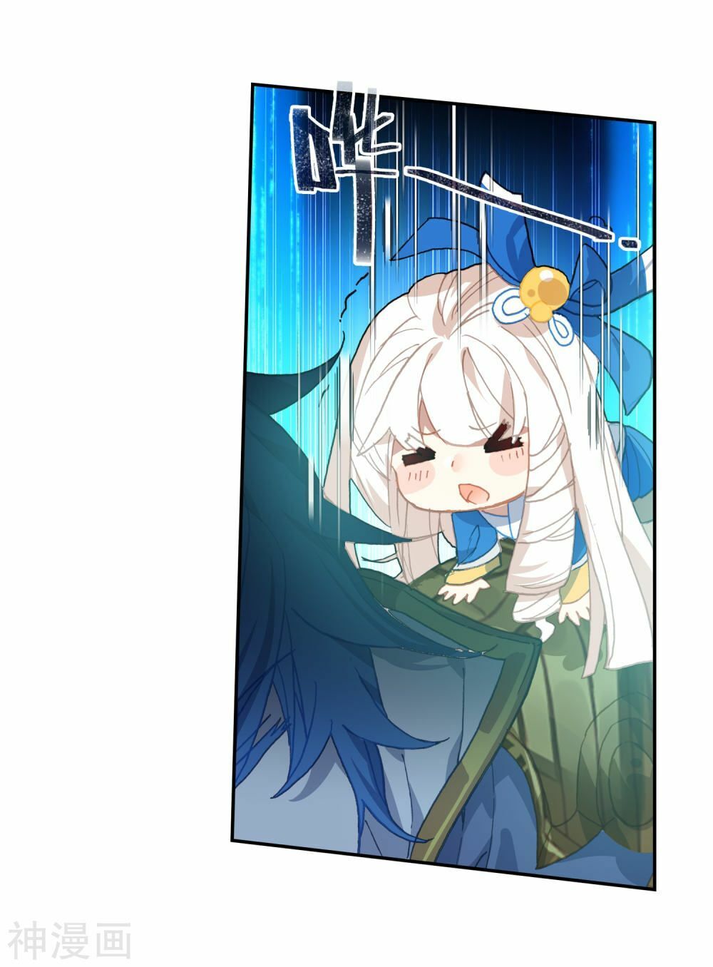 Tuyệt Thế Đường Môn - Chapter 231 - Page 13