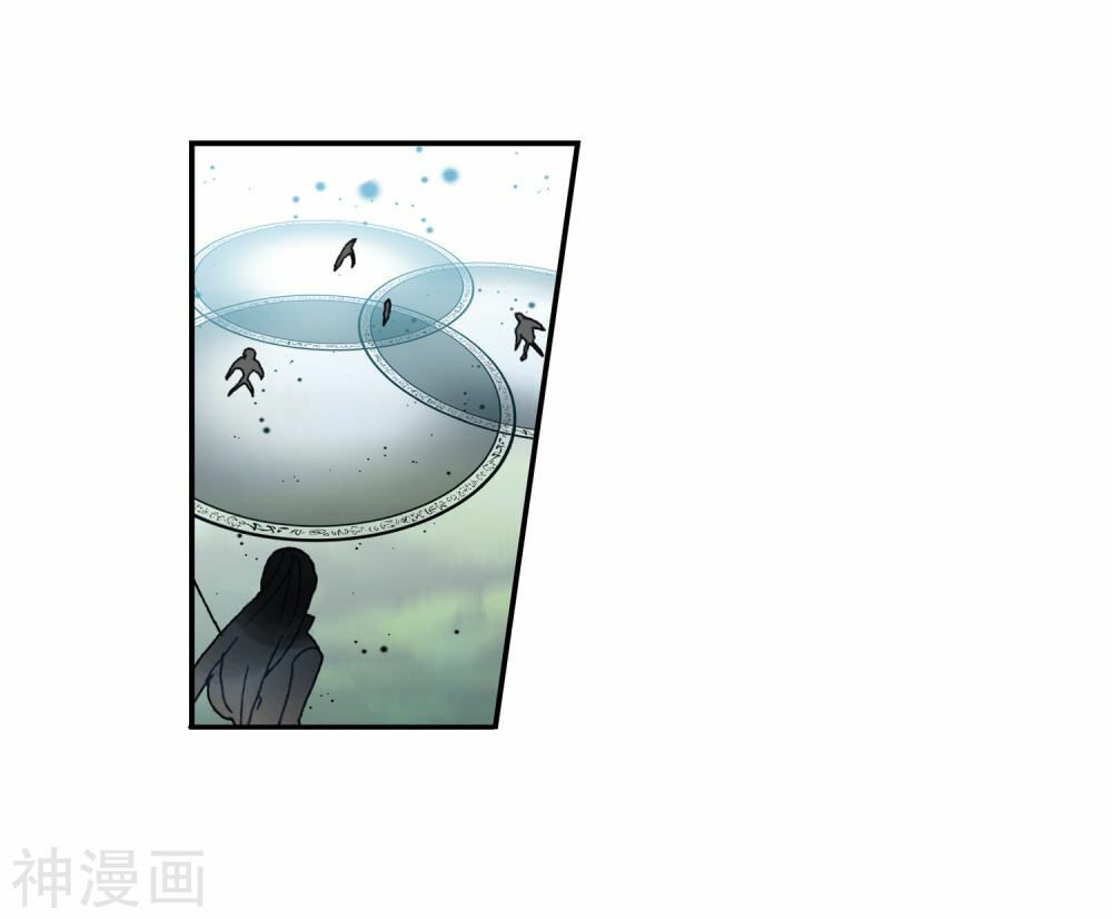 Tuyệt Thế Đường Môn - Chapter 231 - Page 15