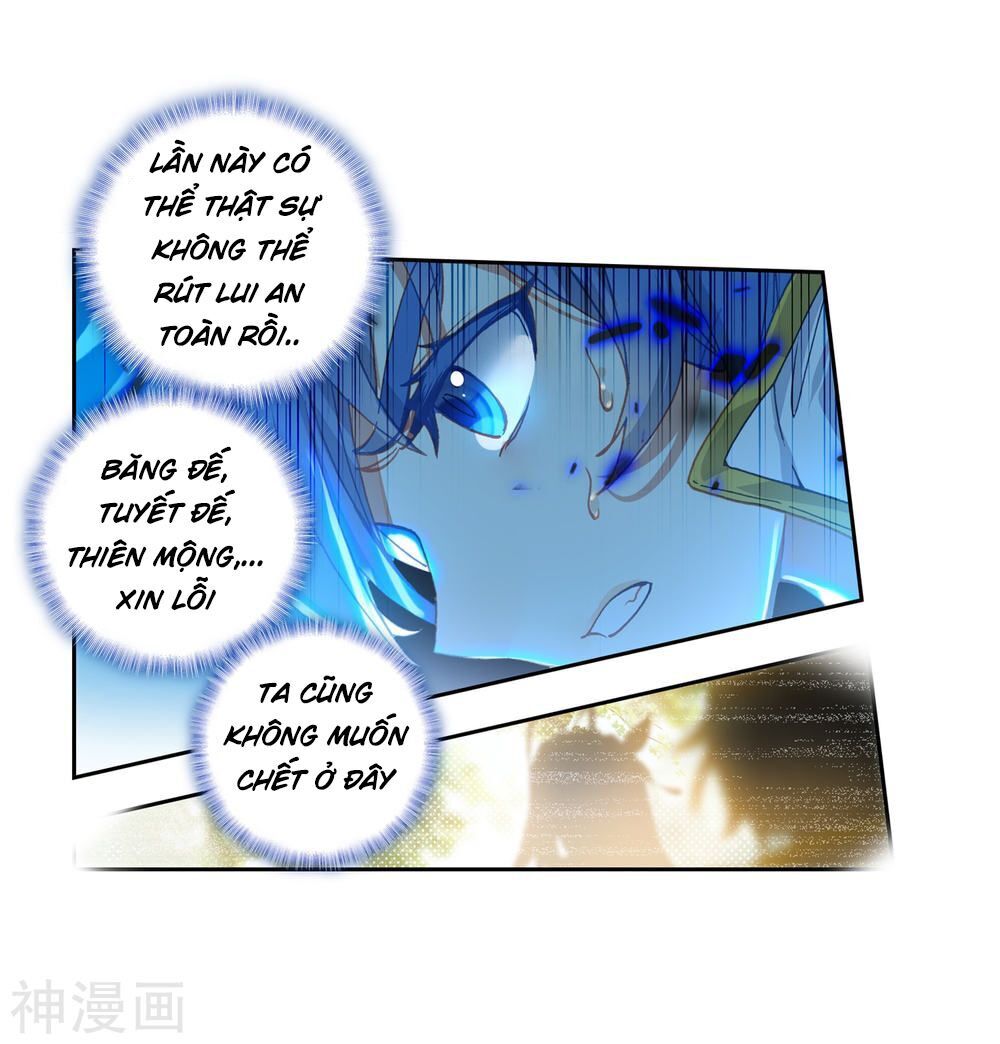 Tuyệt Thế Đường Môn - Chapter 231 - Page 25