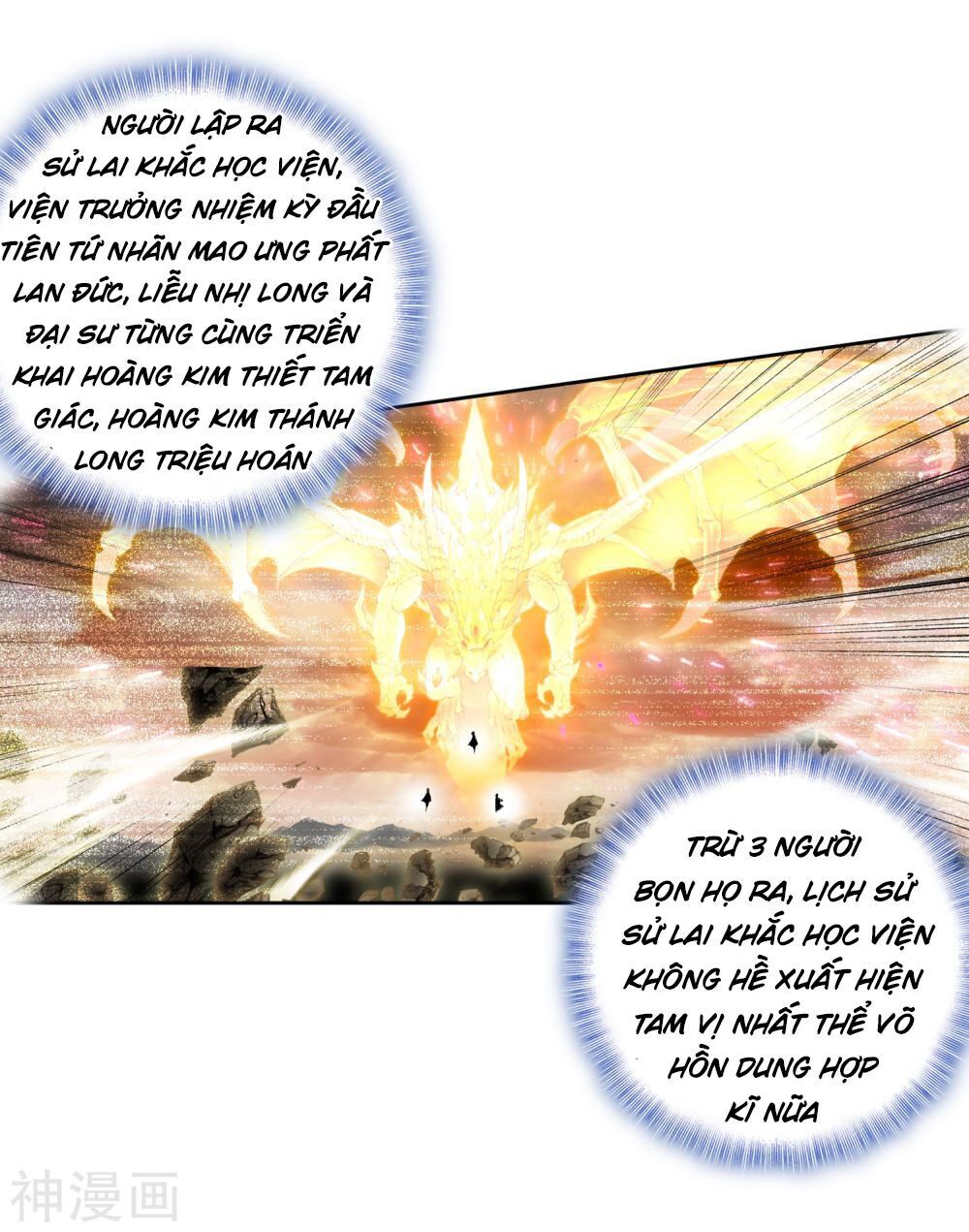 Tuyệt Thế Đường Môn - Chapter 231 - Page 6