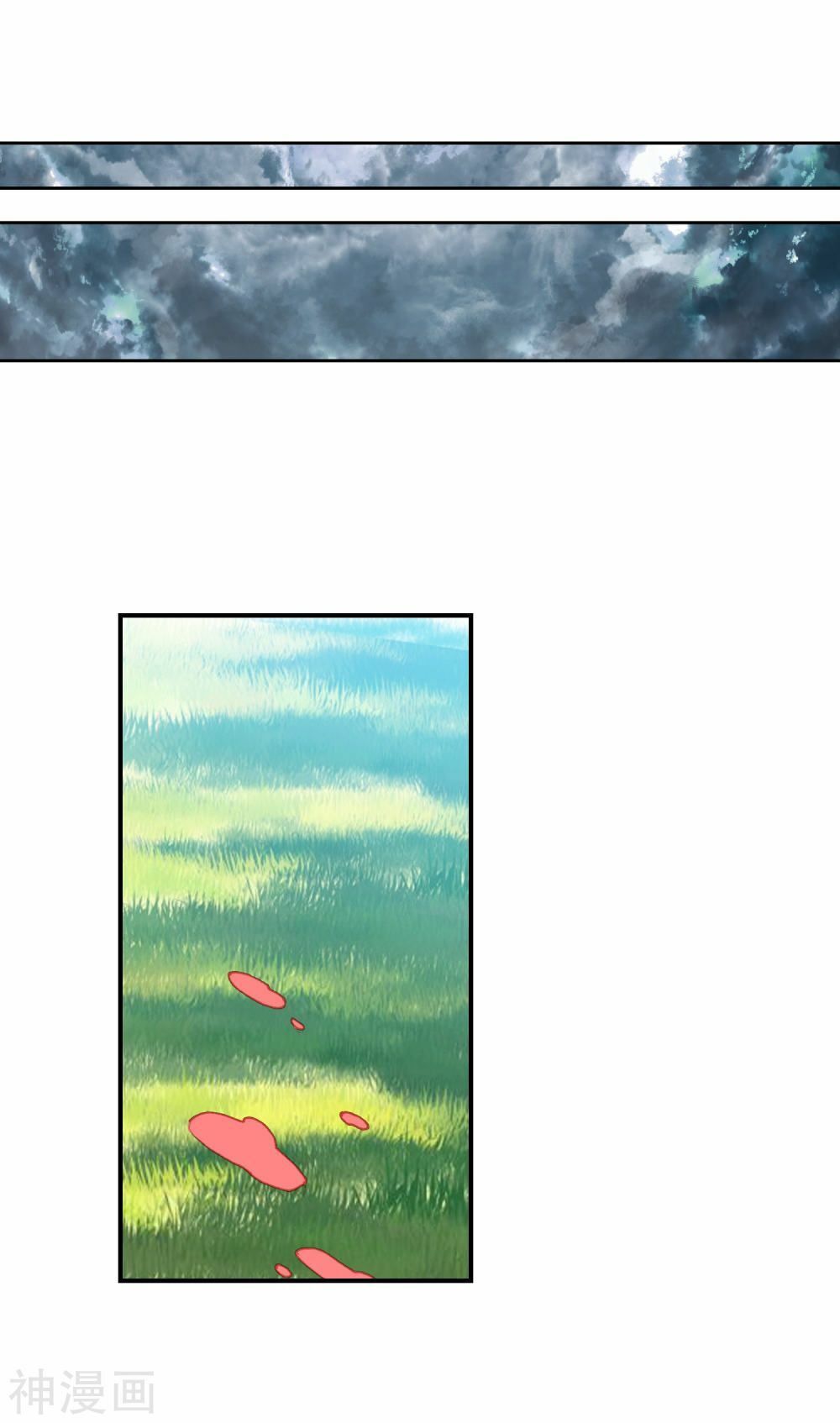 Tuyệt Thế Đường Môn - Chapter 233 - Page 12