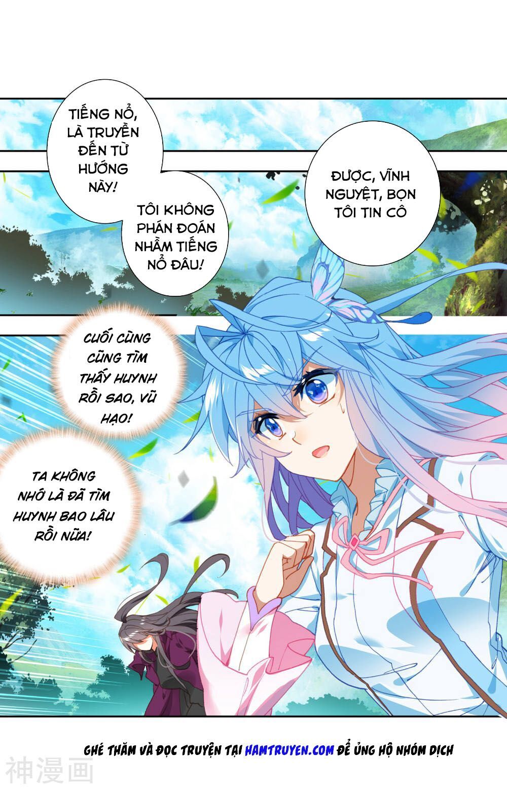 Tuyệt Thế Đường Môn - Chapter 233 - Page 21