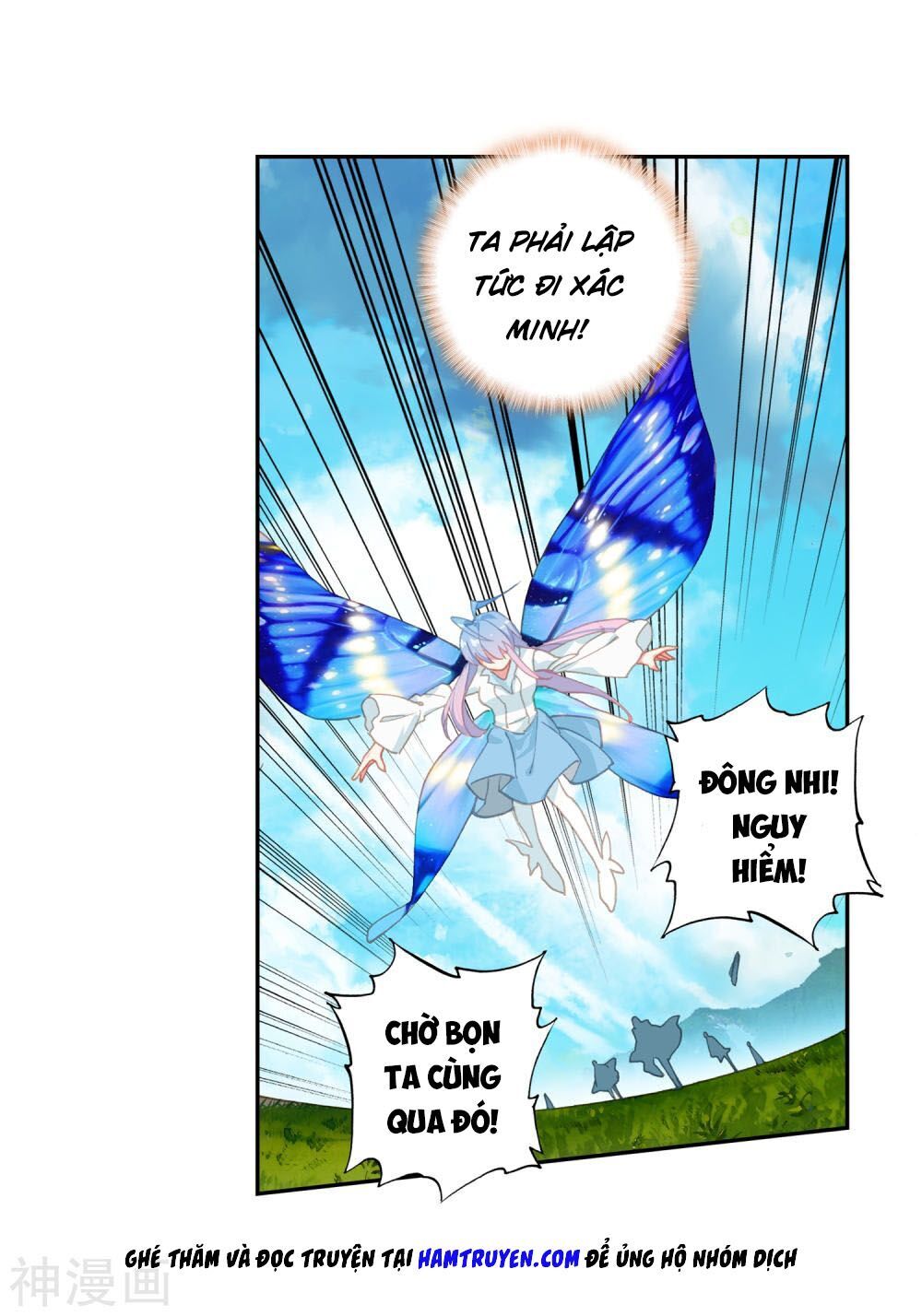 Tuyệt Thế Đường Môn - Chapter 233 - Page 24