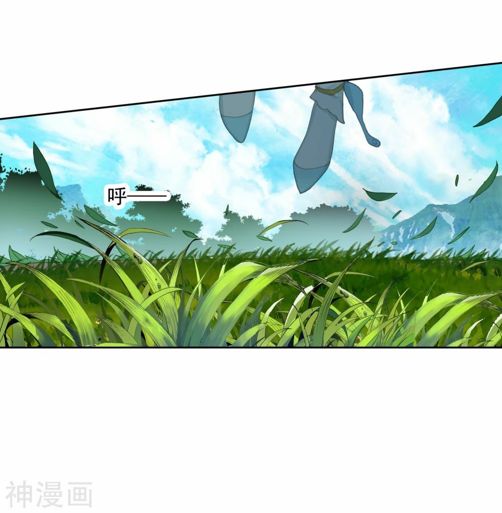 Tuyệt Thế Đường Môn - Chapter 233 - Page 25