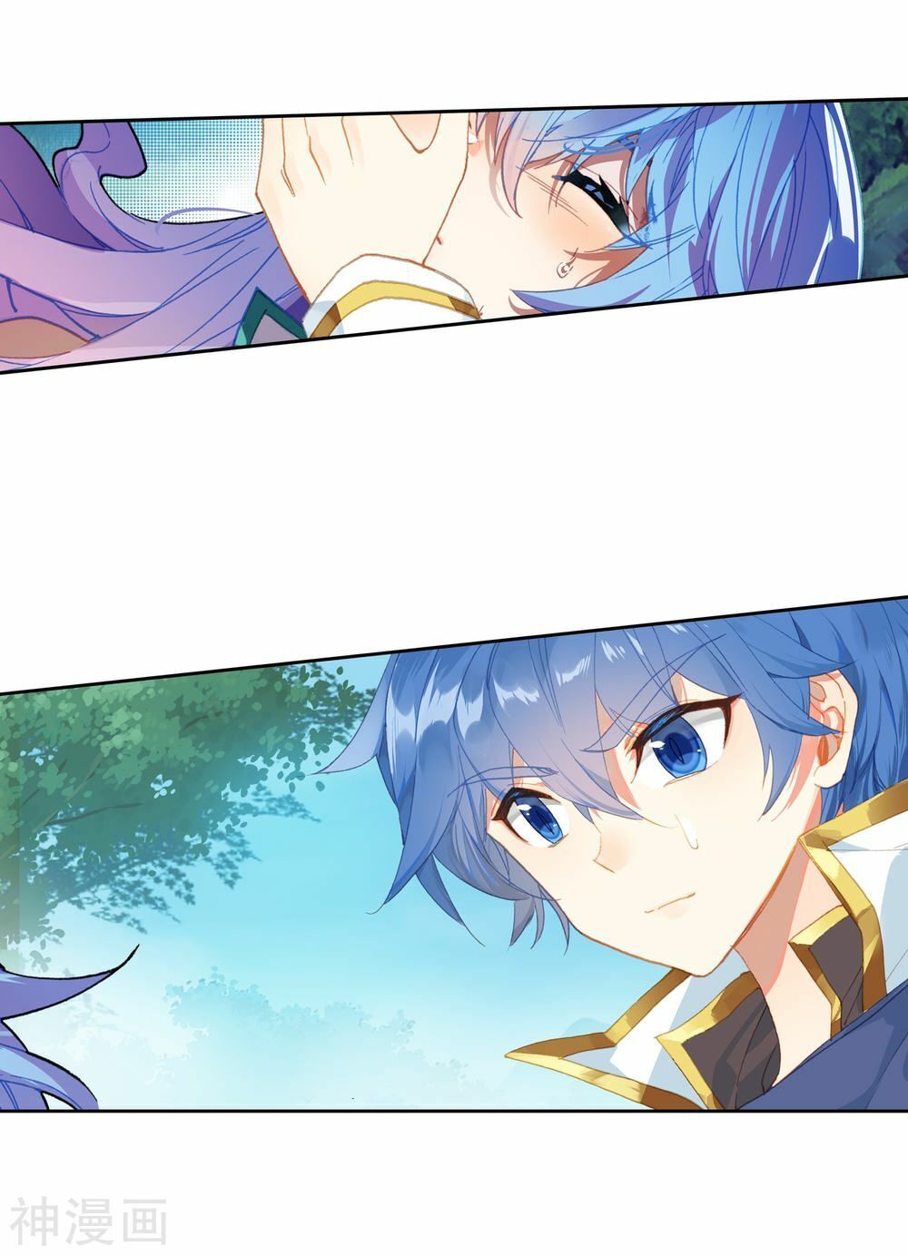 Tuyệt Thế Đường Môn - Chapter 233 - Page 8