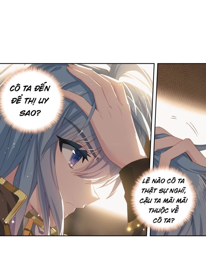 Tuyệt Thế Đường Môn - Chapter 235.5 - Page 11