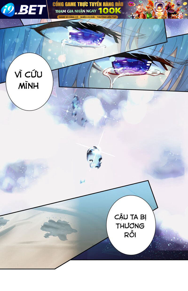 Tuyệt Thế Đường Môn - Chapter 235.5 - Page 13