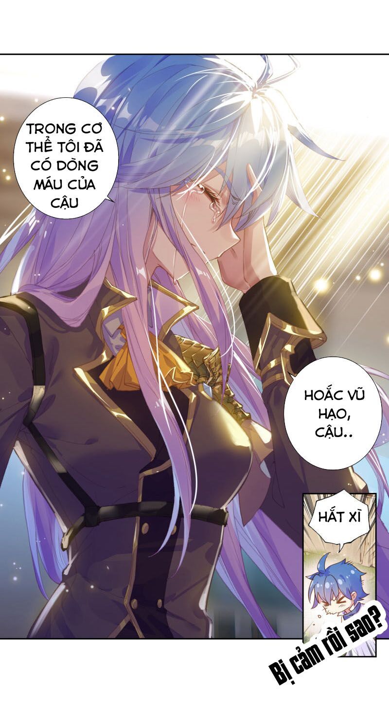 Tuyệt Thế Đường Môn - Chapter 235.5 - Page 14