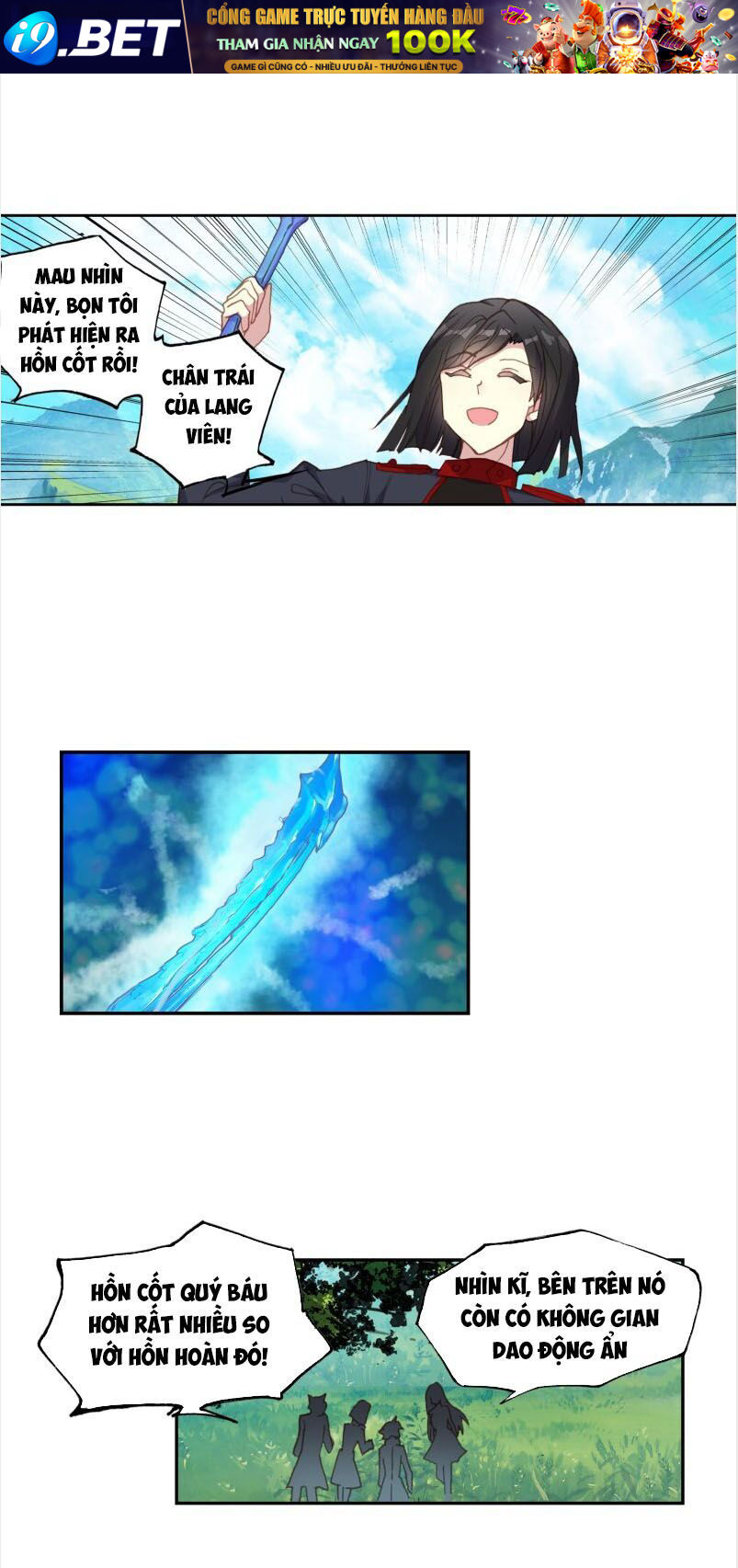 Tuyệt Thế Đường Môn - Chapter 235 - Page 17