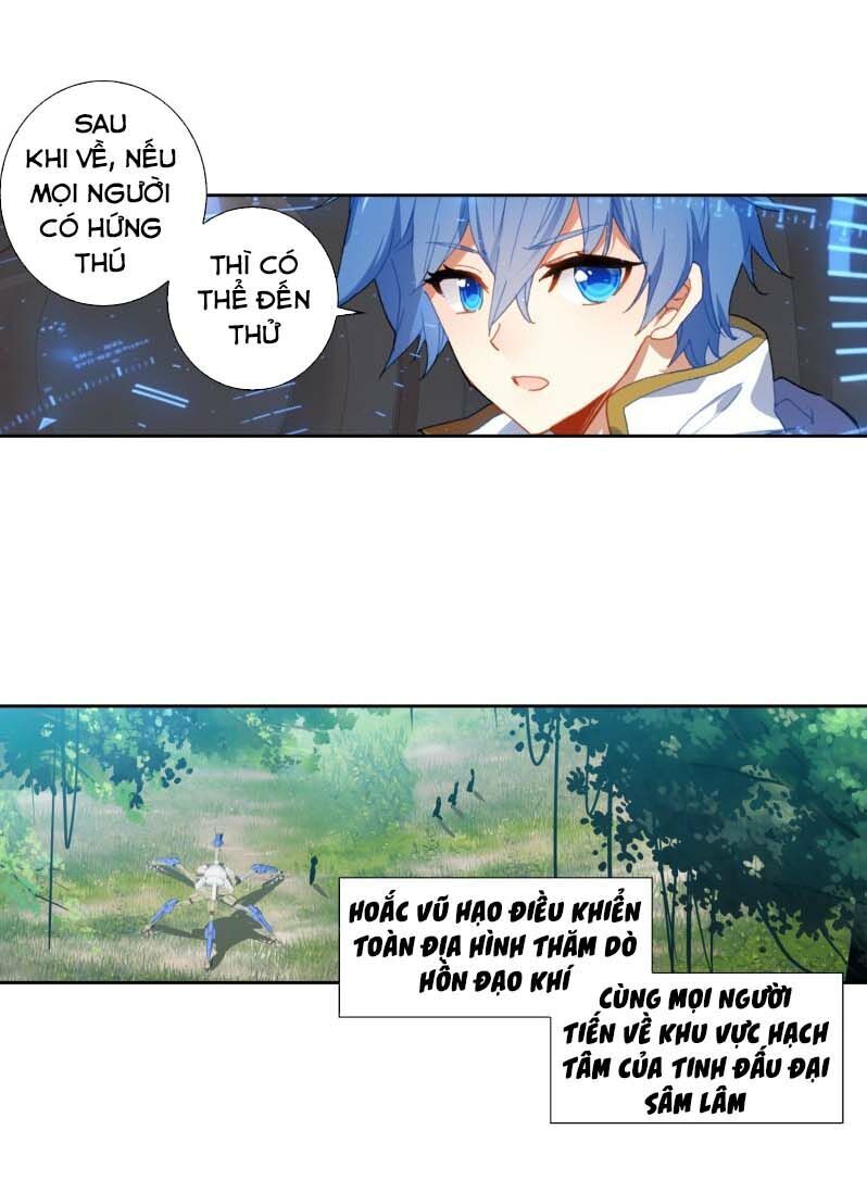 Tuyệt Thế Đường Môn - Chapter 236.5 - Page 3