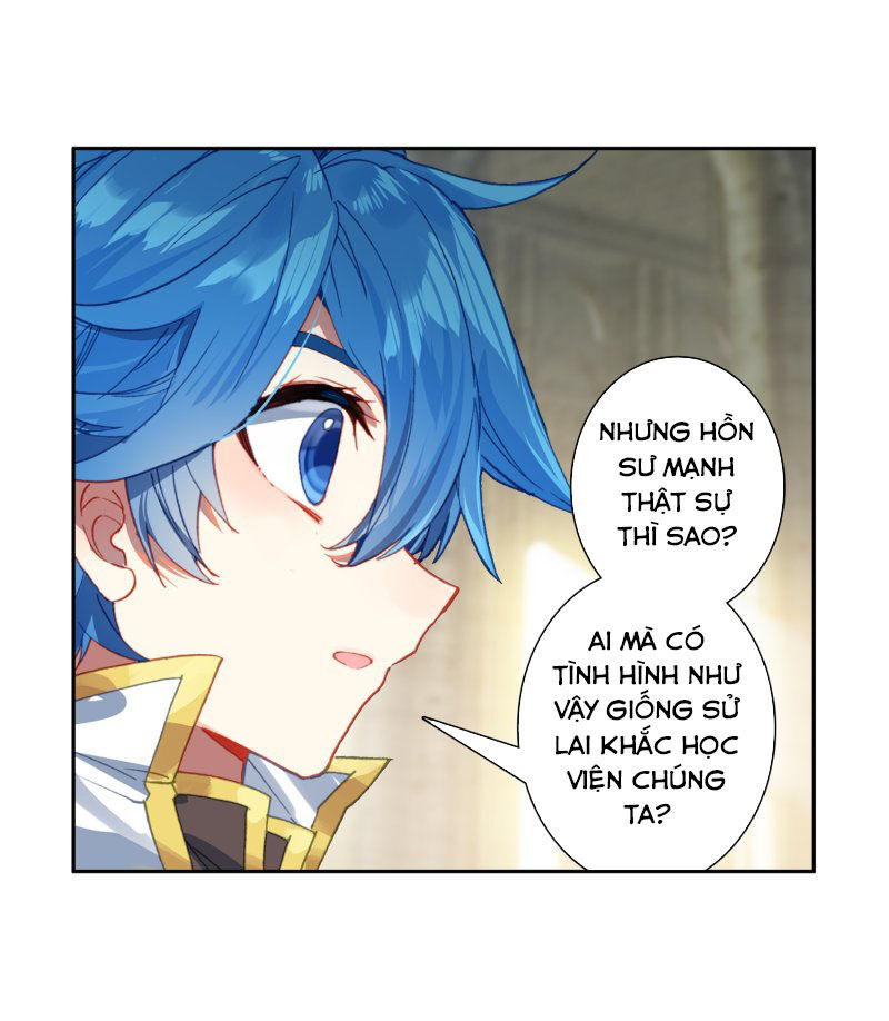 Tuyệt Thế Đường Môn - Chapter 239.5 - Page 12