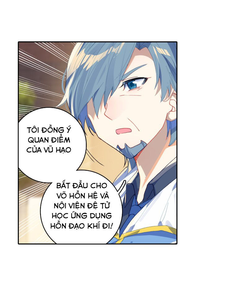 Tuyệt Thế Đường Môn - Chapter 239.5 - Page 16