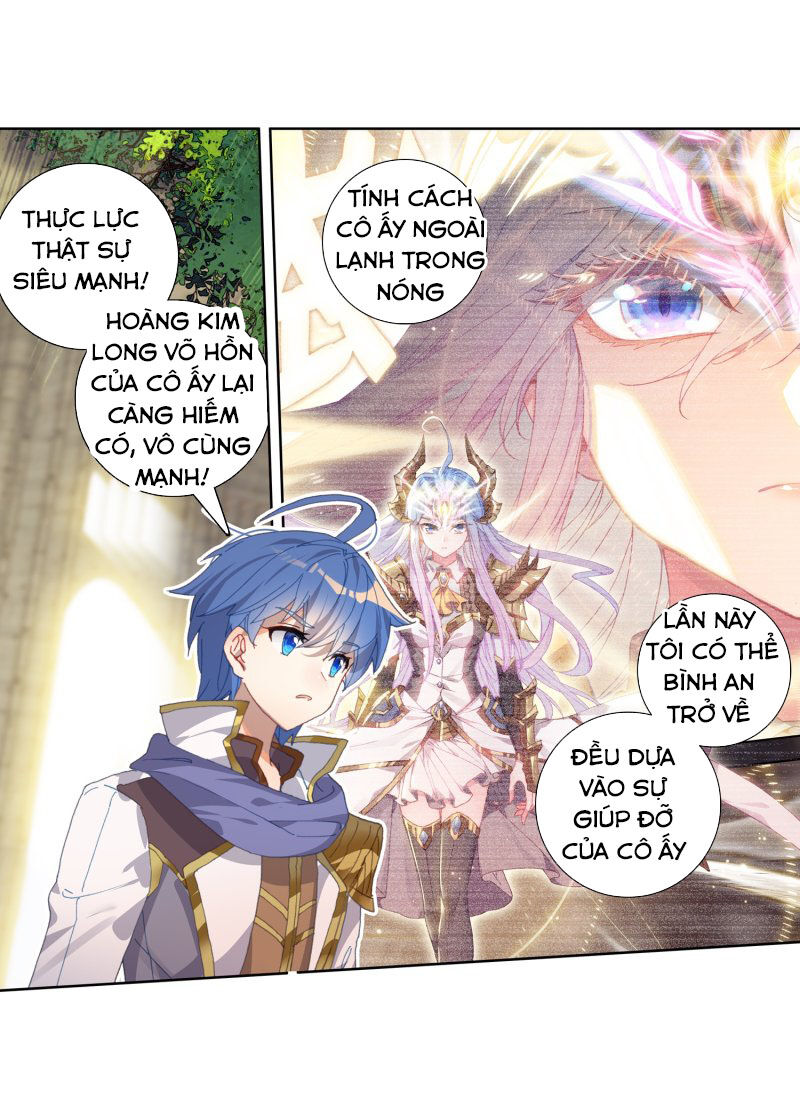 Tuyệt Thế Đường Môn - Chapter 239.5 - Page 21