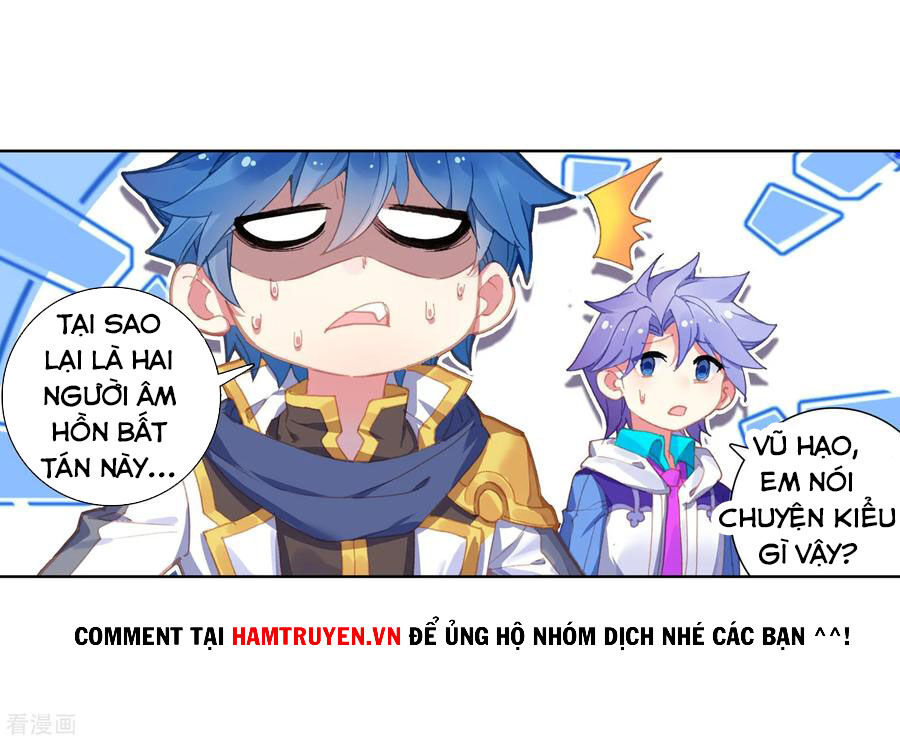 Tuyệt Thế Đường Môn - Chapter 240.5 - Page 14