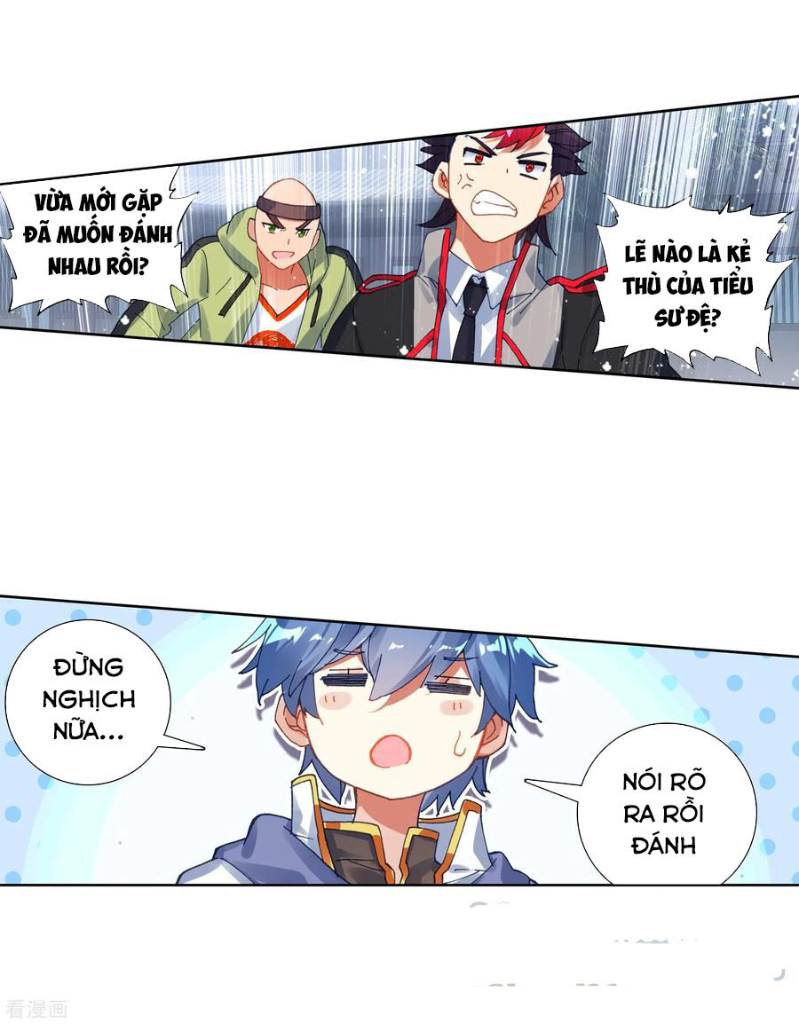 Tuyệt Thế Đường Môn - Chapter 240.5 - Page 16